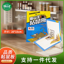 ؈ɽ��ճ��������N�Ӵ�Ӻ���ò�����30���zճ�������֧�ִ��l