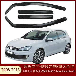 适用于大众高尔夫 MK6 5 Door Hatchbackr车窗防挡雨内嵌式汽
