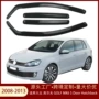大众内嵌hatchbackr车窗