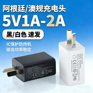 �F؛��Ҏ5v1a�֙C����^�m�ð�׿�O���֙C���^USB�֙C�Դ�m����