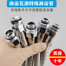 kt���ݼy��ԡ����ܛ�ܻ�ˮ�y�B�ӿ��D�Q���^����Ͽ��p��z������