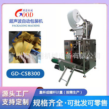 ĩݷ۰bCoș۰bCԡϽ۰bC