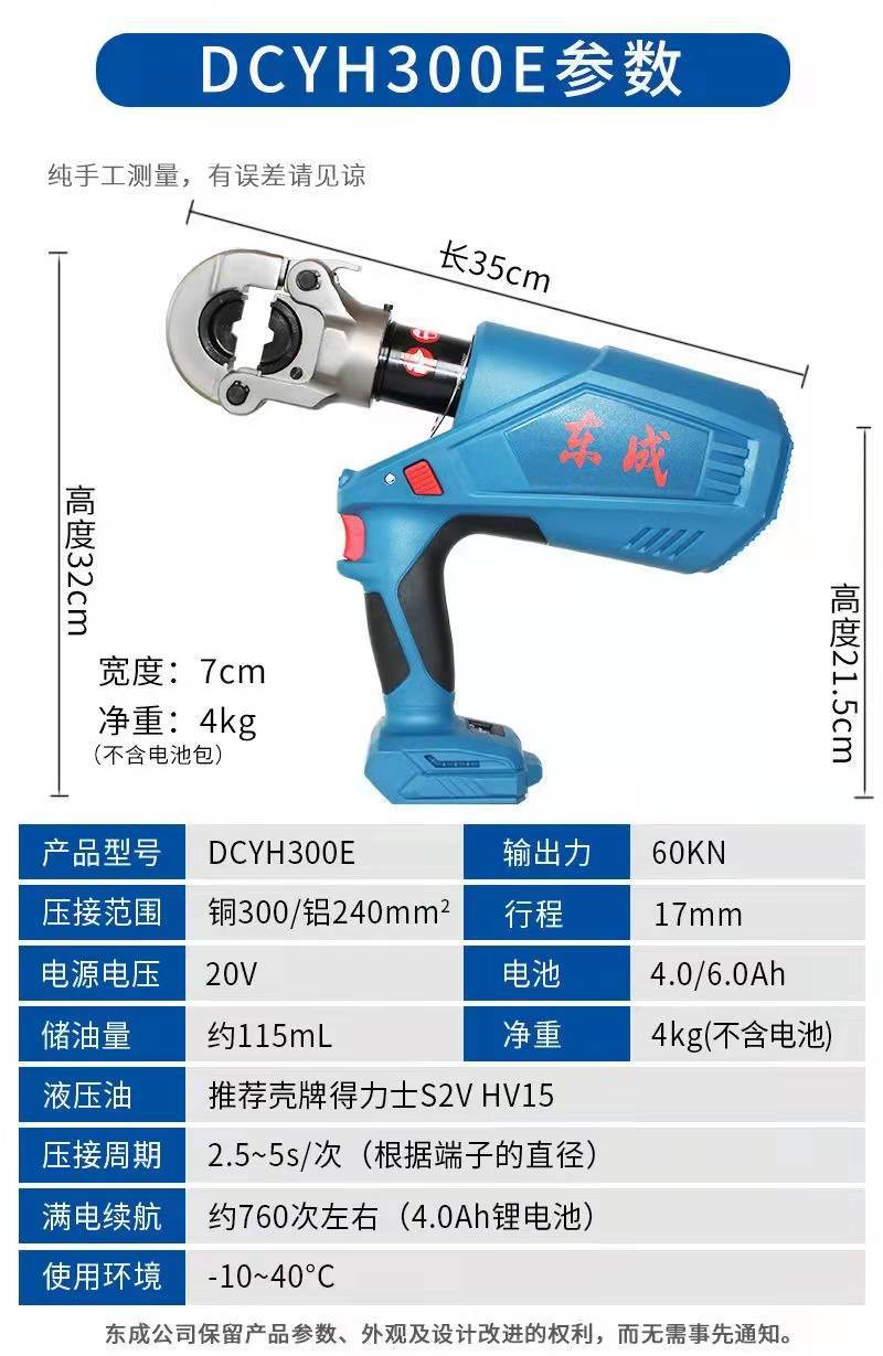 微信图片_202201201012241