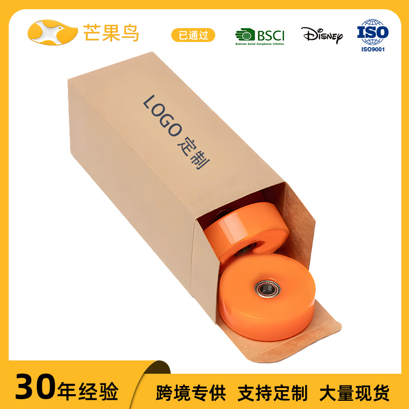Foreign Trade Suitcase Bearing Universal Wheels Factory Direct Sales Wholesale Trolley Luggage Repair Accessories Wholesaler Supply