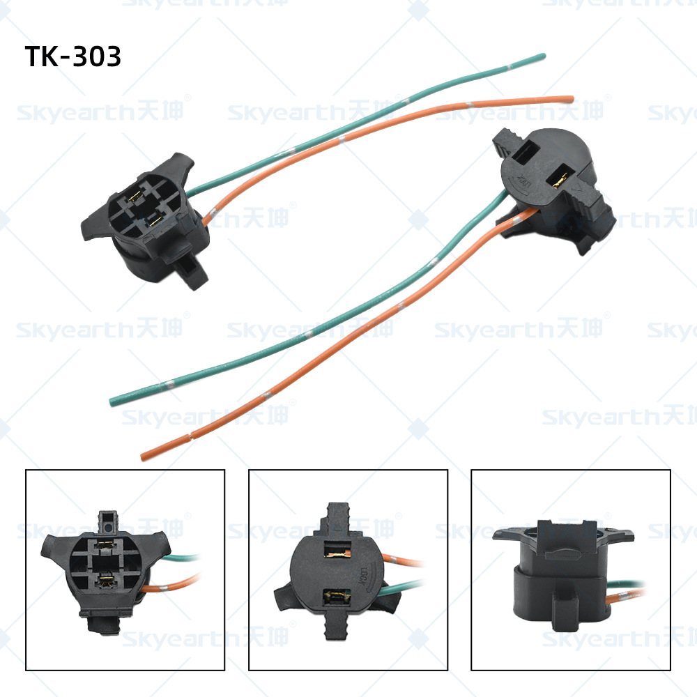 Soporte de lámpara halógena de coche adecuado para Volkswagen Shanku Golf 7 Mazda base de lámpara halógena de coche original