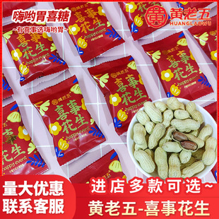 �S����ϲ�»�������ζ�����Y�����e��cС�Ԫ���ϲ�ǰ��b��ʳ���l