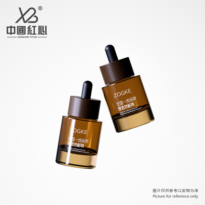 メーカースポット 50ml80ml100ml 厚底円筒ボトル化粧品詰め替えボトル保湿ハイドロゾルエッセンス|undefined