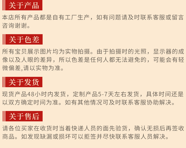 Fan-Details_31