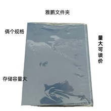 ���i�ļ��A �ΊA�p�A �惦�������ռ{��ԇԇ�����k������