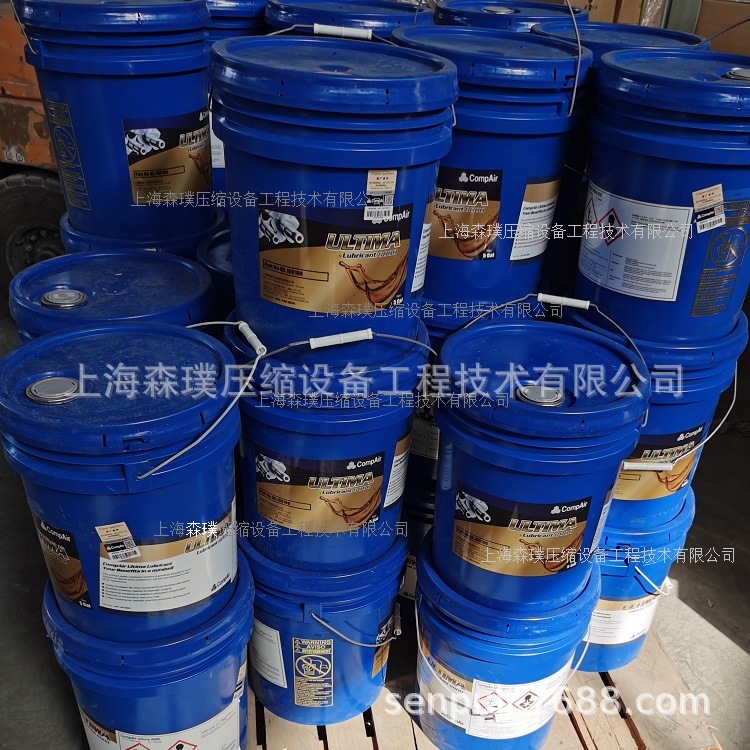 康普艾ULTIMA8000专用润滑油QX108106 (4)