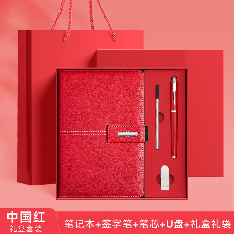 Caja de regalo de notebook A5 de negocios logotipo personalizado de alto nivel Lincoln botón de cuaderno de notas subcuaderno de eventos regalos image 13