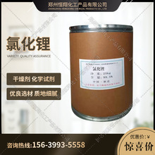 �Ȼ�� ����������������Wԇ�� ����r�� �l؛Ѹ�� 7447-41-8