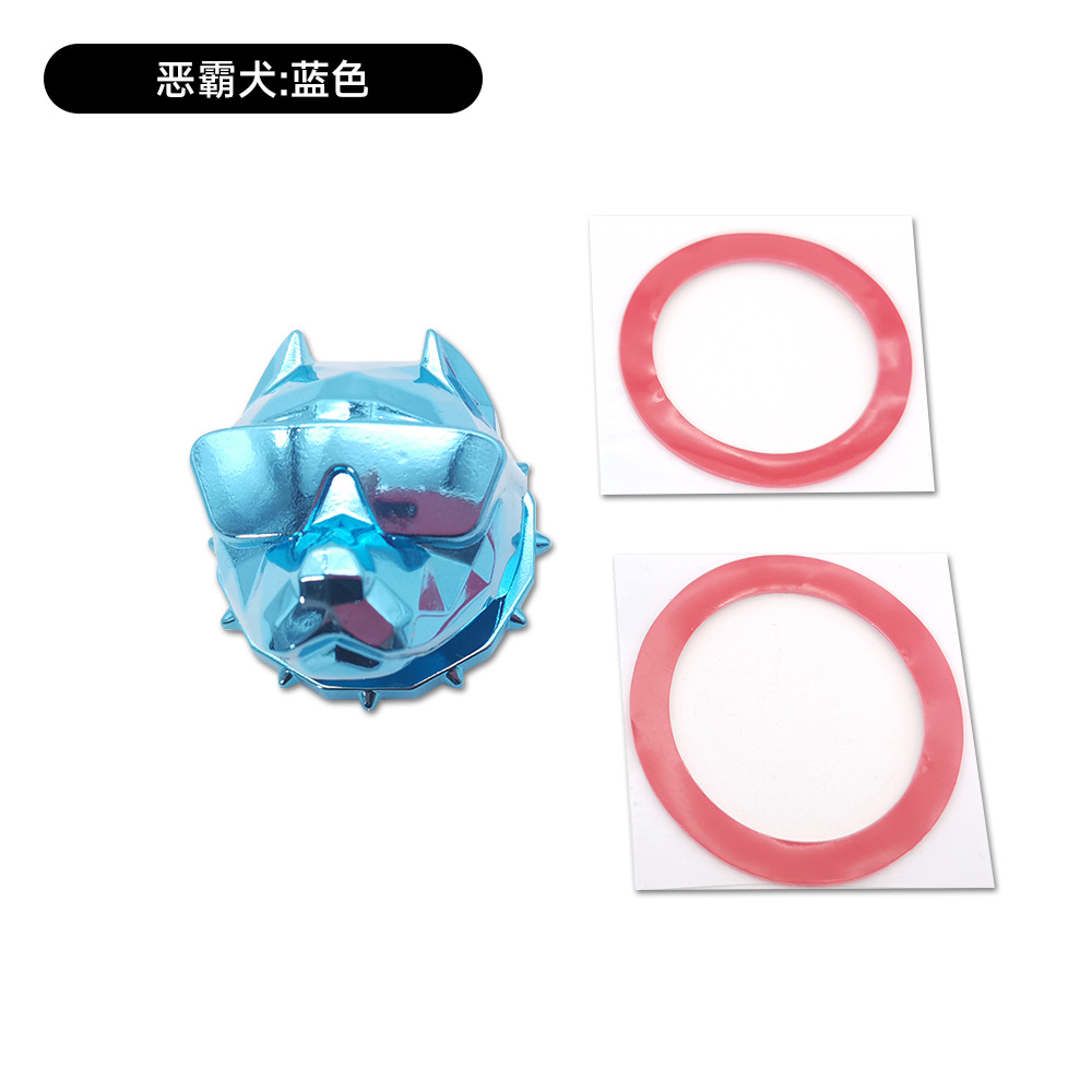 개 머리 파란색