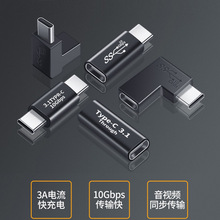 type-c�D���^֧��10GB��ҕ�l��ݔ�D�Q�^type-c���Dĸ�D���^���L��