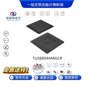 TUSB8044ARGCR VQFN64 TI ���݃x�� 4�˿� ������������оƬ