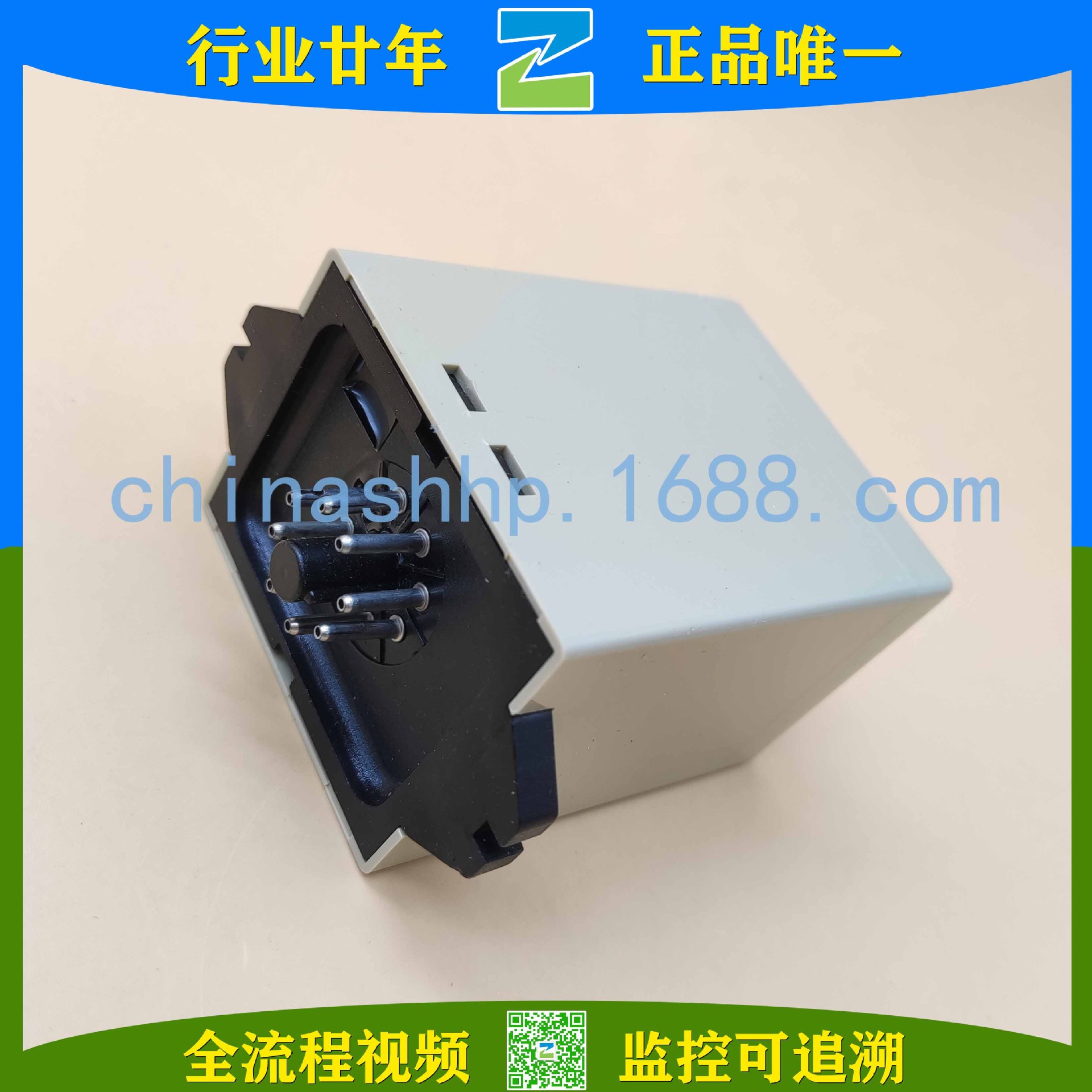 ROKO/ Rui Ke - Controller ST-T2 AC220V