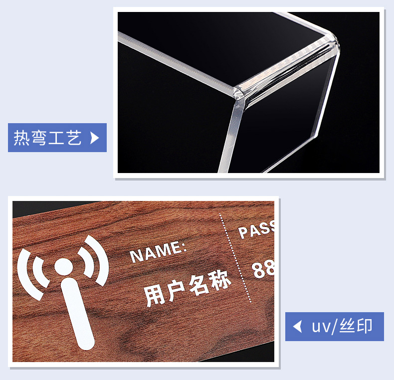 亚克力盒子定做