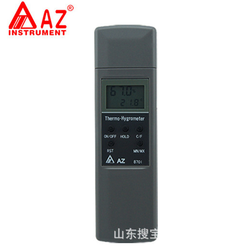 台湾衡欣 AZ8701手持式温湿度计/温度计/湿度计/温湿度测量