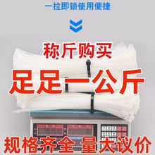 ����������ɢװ�ƽ��������������������������������ߴ���������