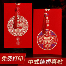 Ո���Y��2025��Y�Ї��L����Ո�턓�⺆�s�� ��ϲ����ӡ������Ո