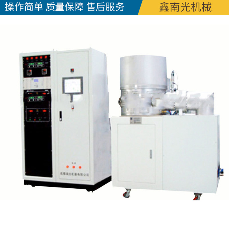 JC系列 真空镀膜机 磁控真空镀膜机 磁控溅射真空镀膜机 镀膜设备