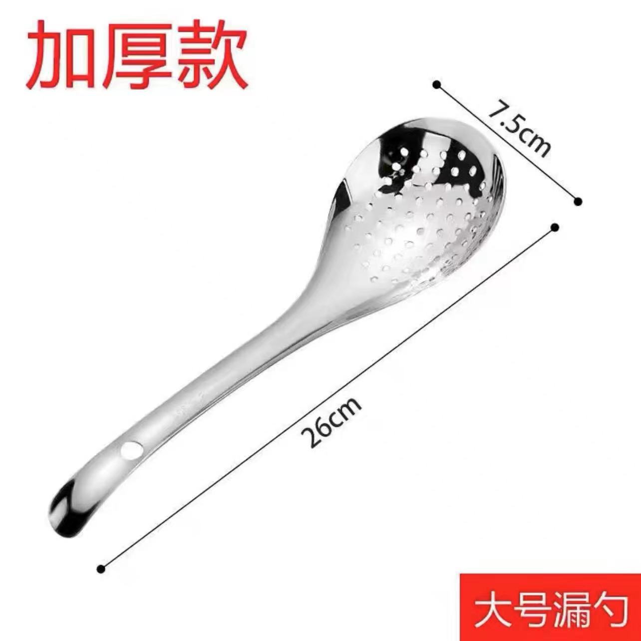 1.5 PCT Sinan 소쿠리/Zanthoxylum bungeanum 누출 (대형)