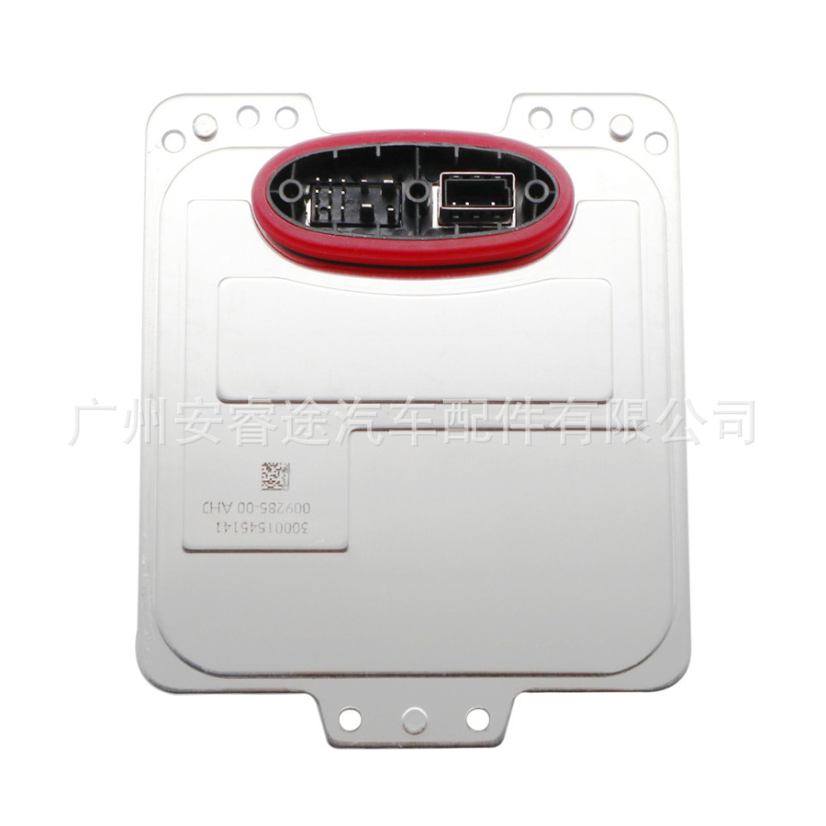 5DC009285-00, suitable for Porsche 955 Cayenne headlight ballast, 955.631.194.01