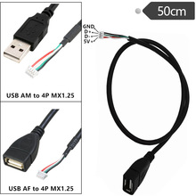 USB/ĸD4P MX1.25_l{ԇ ͨžUSBᘾͨž