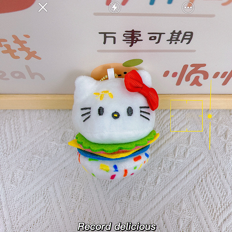 En línea de la celebridad de la felpa colgante de boda tirando muñeca pequeño regalo creativo llavero grab máquina muñeca colgante adornos lote