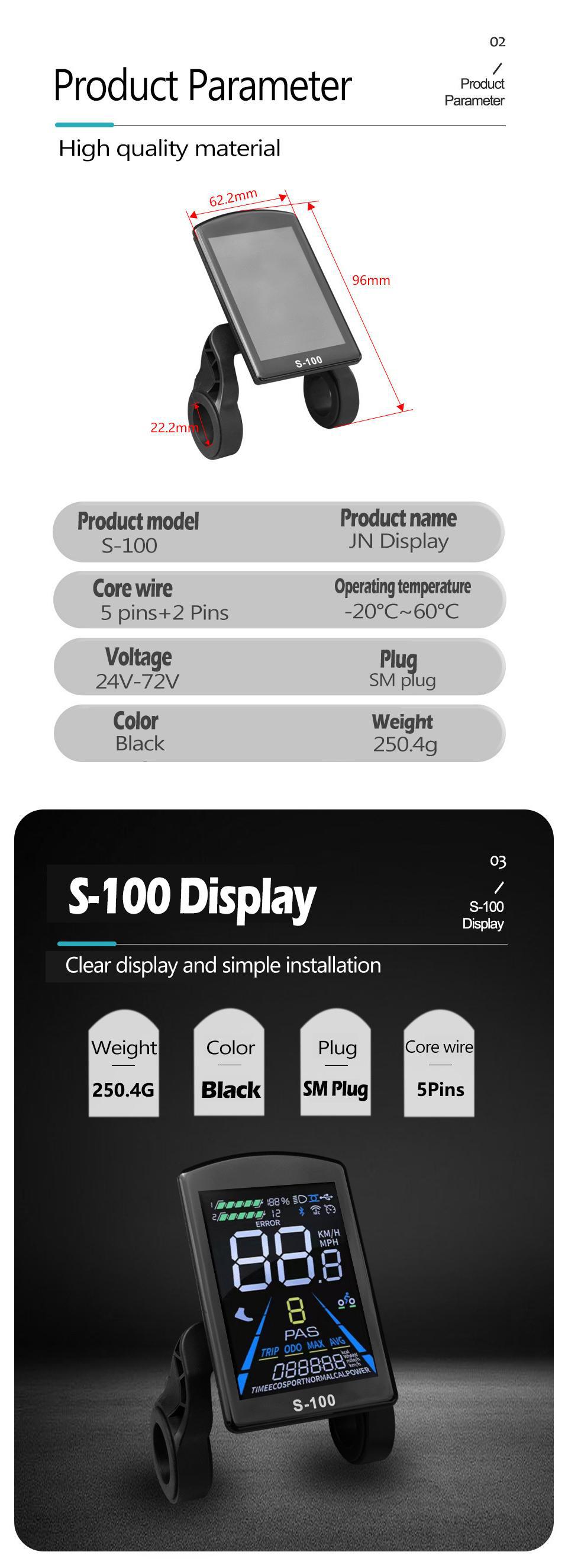 Bicycle mountain bike lithium battery power assist modification accessories S-100 color vertical screen LCD SM connector