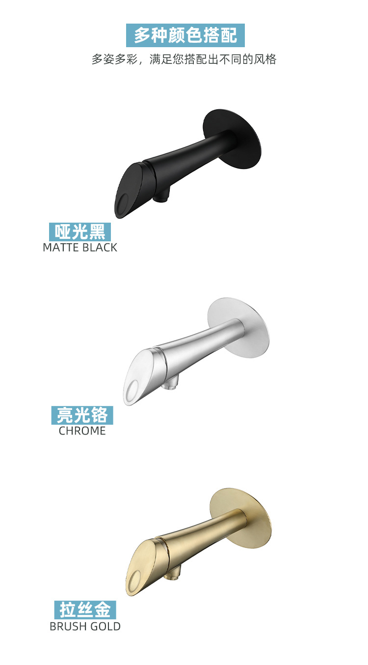 Huarui Li all-copper concealed washbasin faucet, brushed gold and black, bathroom wall-mounted faucet, pre-embedded cold and hot faucet Application Scenario