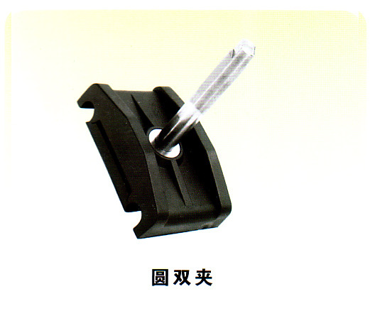 圆双夹