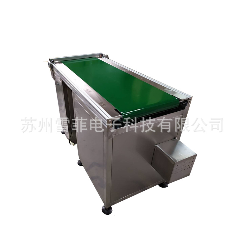 医院定制输药品输送带1350mm×600mm×850mm