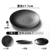 B386-7 (7 inches) tempered melamine lasts longer
