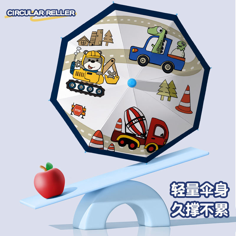 子供の傘の黒いゴムの日よけの晴れた雨の両用の日傘の小学生の学校の幼稚園の防水の傘|undefined