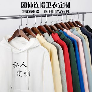 350�˼��޼Ӻ���ñ���l�¶� �ư���Ļ������^���b�ە���Ůlogo