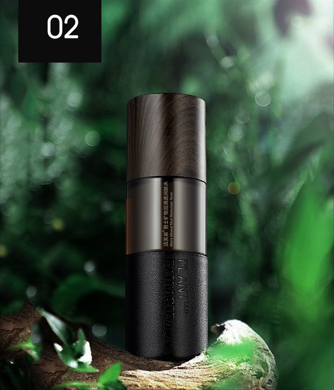 潔芙泉男士套裝詳情_11