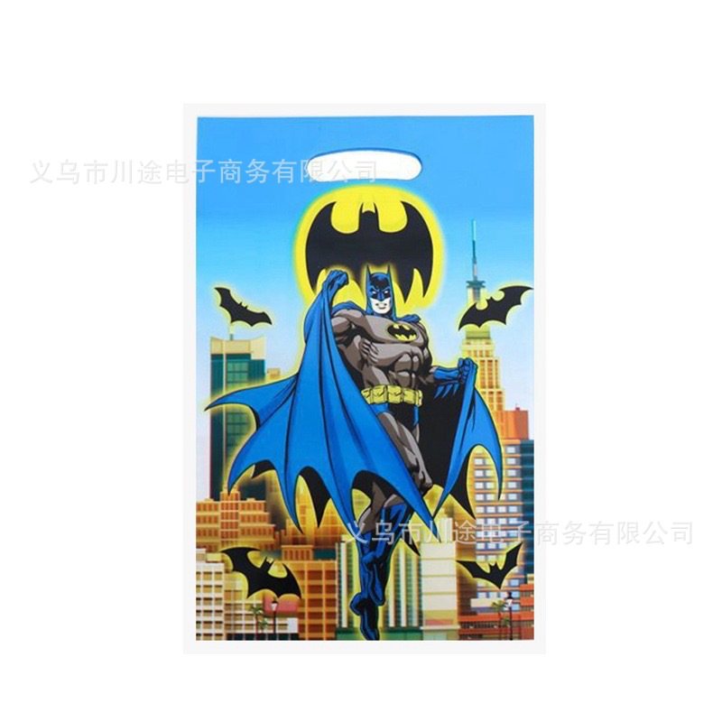 Fábrica directa bolsa de regalo de dibujos animados para niños fiesta de cumpleaños bolsa de regalo película perlada bolsa de regalo PE ahora