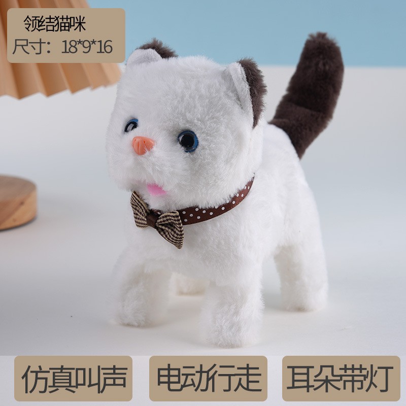 (ear lamp) bow tie cat - coffee brown