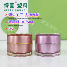 S30g50g˪˪bƿyw˪ƿߙnFDƿ˪ƿ