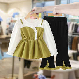 女童秋装套装2024新款小女孩洋气娃娃衫喇叭裤两件套春秋儿童衣服