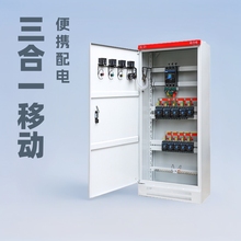 �Ƅ����������һ�Ƅӷ���������׼�����һ���220V380V��늙�