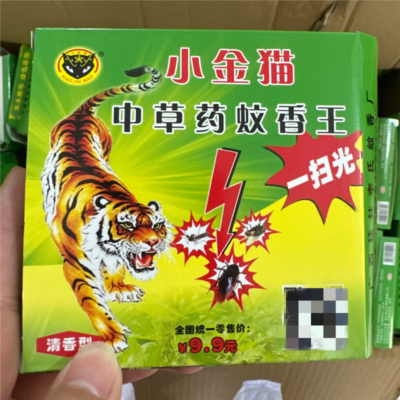 微信图片_20230522180015