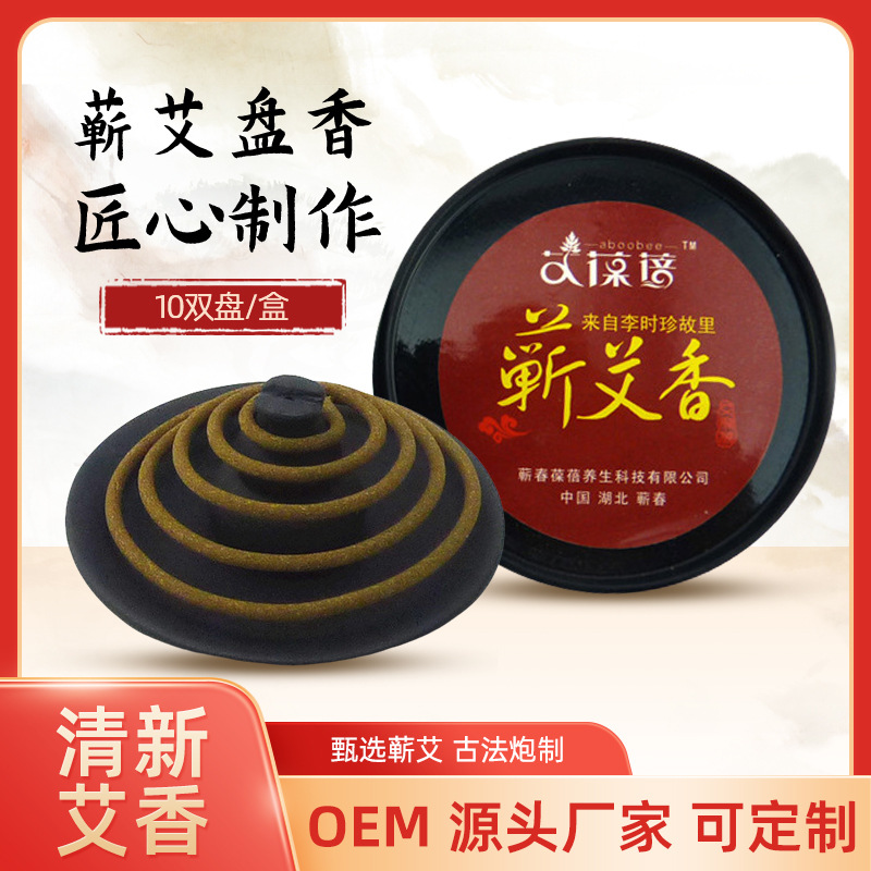  ޭ㰬Ѭ㰬Ҷ  ޭ 㰬ĹݼѬ