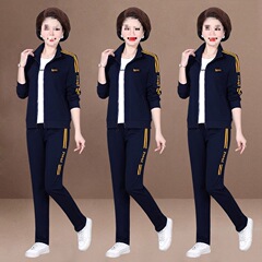中老年妈妈装春秋季女装休闲套装三件套外套女运动服韩版大码潮