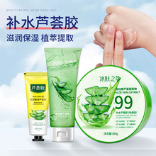 �������J�C�z���z500g�aˮ�����A��˪��ˬ�̝����͵����J�C�z��
