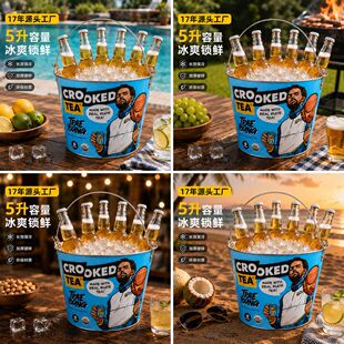 ���l��Ͱơ���㙉Ͱ ���ֵ���Ñ���������Ӻ�KTV��Ʒ���ñ��KͰ