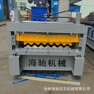 ���Y �����750�͙M�젝�剺�ߙC 䓽Y���S������堝������O��