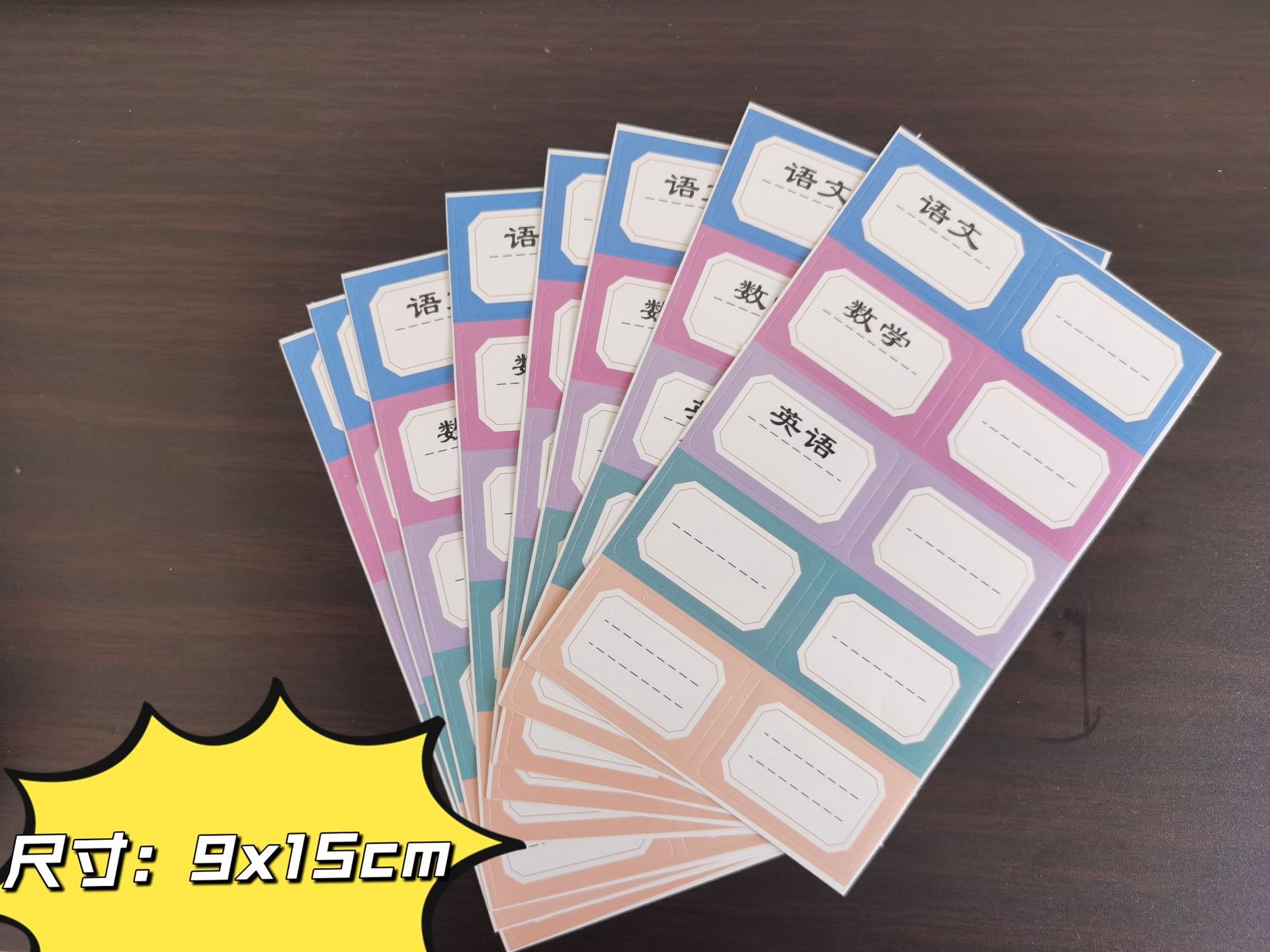 微信图片_20221025091329