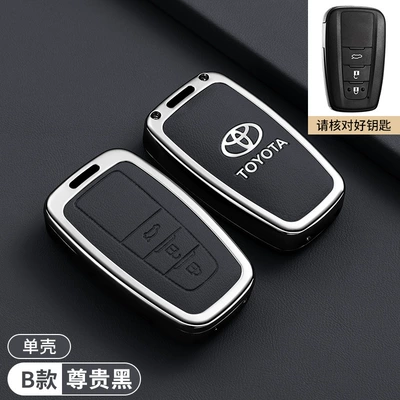 Car key bag – Chr, Wildlander - toyota-camry-three-button-remote-key-fob-case-model-b-premium-black-single-shell